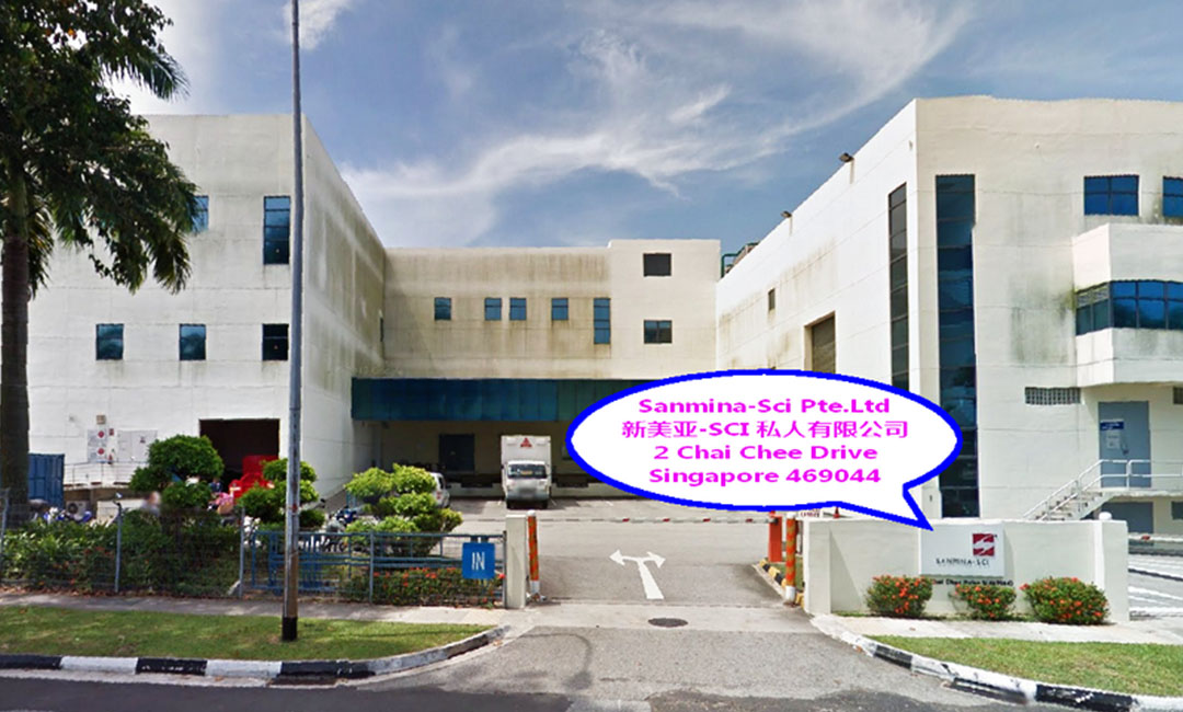 昆山新美亚公司SEO成功案例